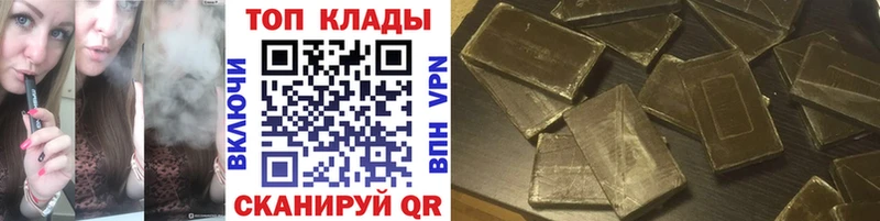  Cocaine Белорецк
