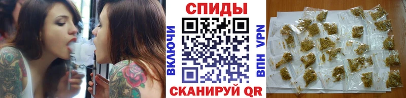БУТИРАТ BDO 33% Белорецк