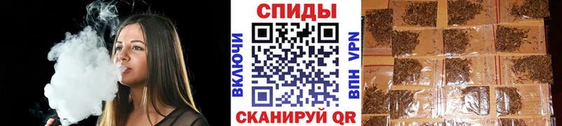 БУТИРАТ бутандиол  Белорецк 