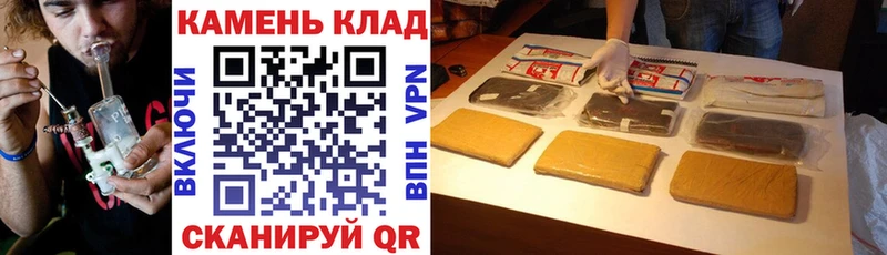 мега сайт  Белорецк  Гашиш Ice-O-Lator 