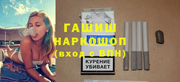 индика Алексеевка