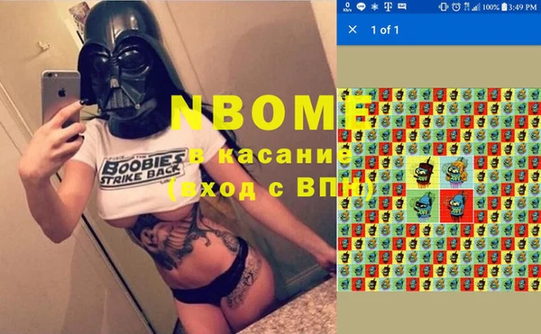 спиды Алзамай