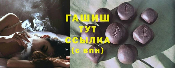 спиды Алзамай