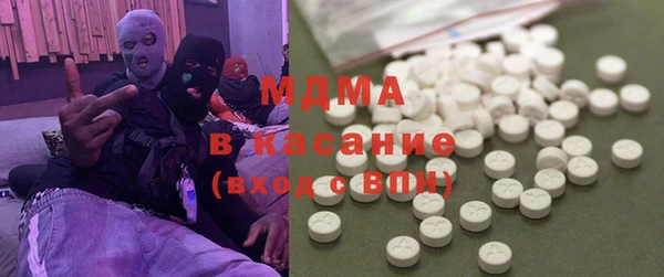 индика Алексеевка