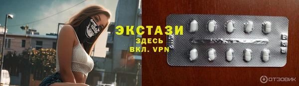 спиды Алзамай
