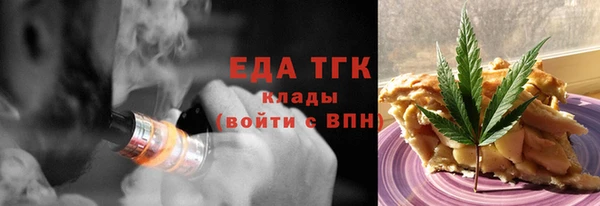 спиды Алзамай