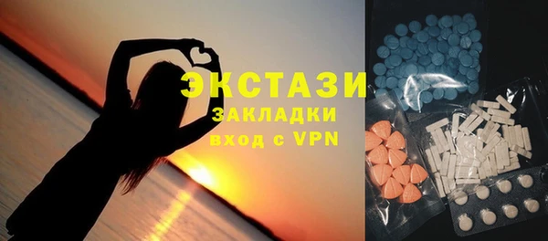 дурь Алексин