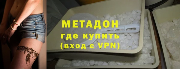 дурь Алексин