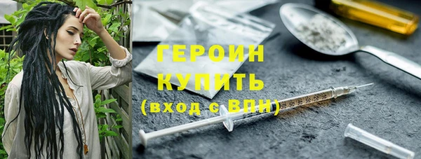 дурь Алексин