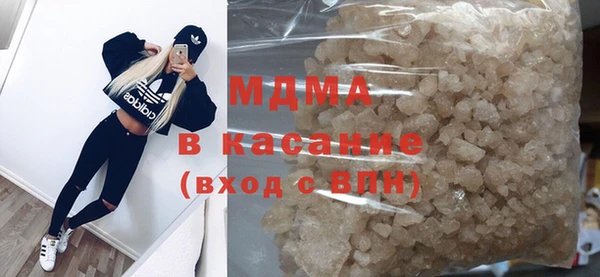 индика Алексеевка
