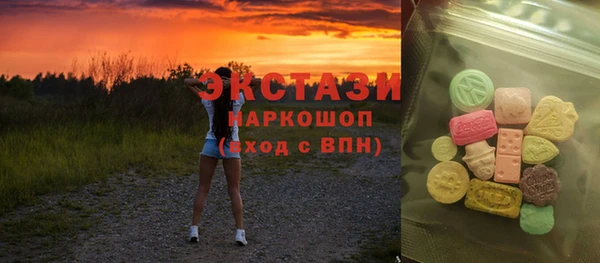 дурь Алексин
